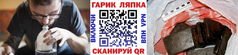 Купить наркотики Любим COCAIN  АМФ  Гашиш  Каннабис  Меф мяу мяу  APVP 