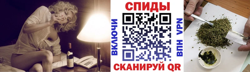 БУТИРАТ BDO Любим