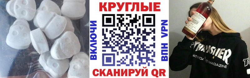 ЭКСТАЗИ Cube  Любим 