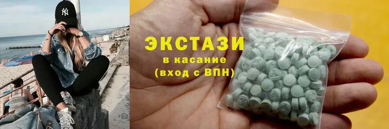 ОМГ ОМГ ТОР  купить   Любим  Ecstasy VHQ 