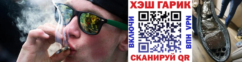 Гашиш хэш  Любим 