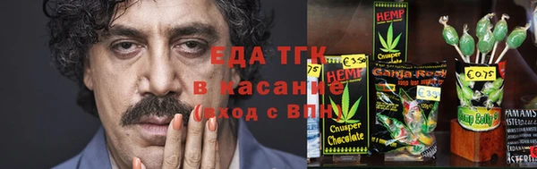 дживик Нязепетровск