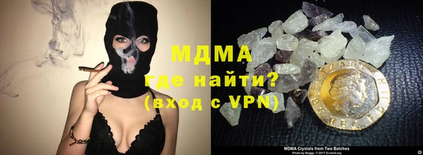 МДПВ Новодвинск