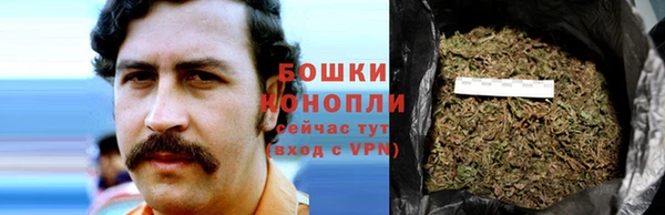 амфетамин Новозыбков