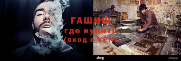 а пвп мука Нягань