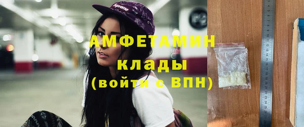 а пвп мука Нягань