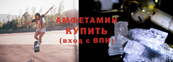 МДПВ Новодвинск