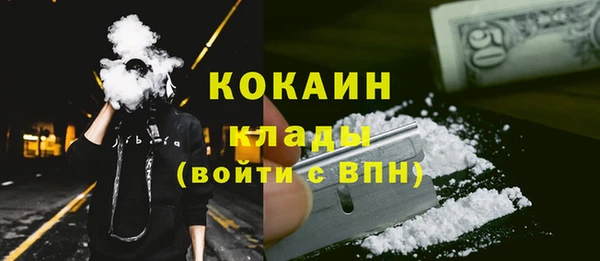 а пвп мука Нягань