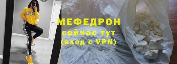 МДПВ Новодвинск