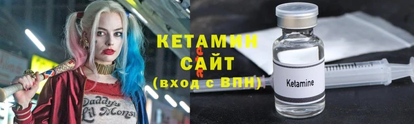 дживик Нязепетровск