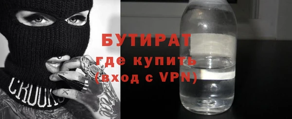 а пвп мука Нягань