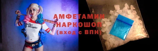 а пвп мука Нягань