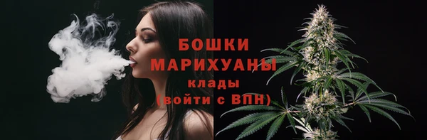 экстази Новокубанск