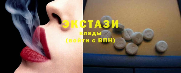 а пвп мука Нягань