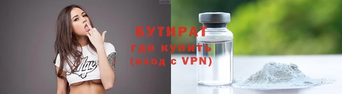 амфетамин Новозыбков