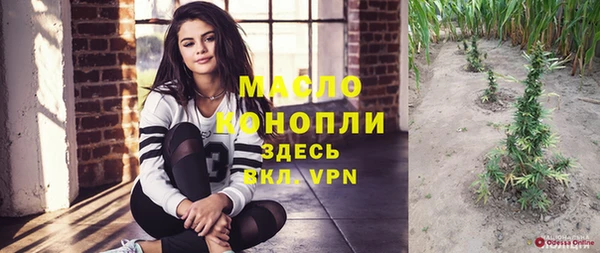 МДПВ Новодвинск