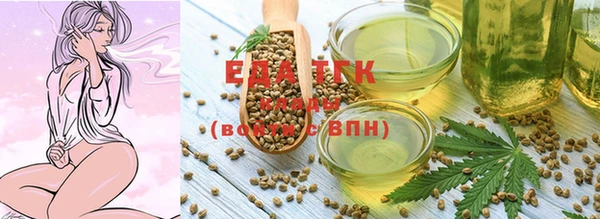 PSILOCYBIN Няндома