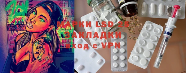 МДПВ Новодвинск