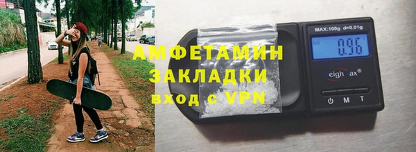 дживик Нязепетровск