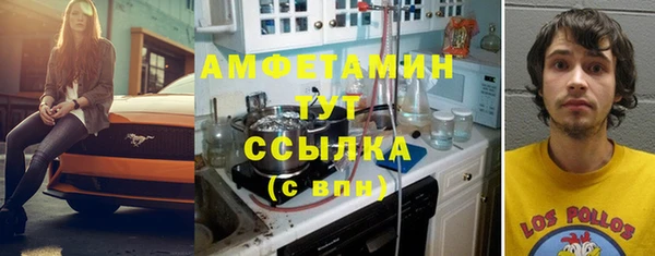 МДПВ Новодвинск