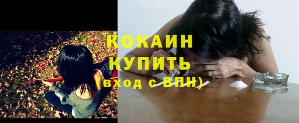 а пвп мука Нягань