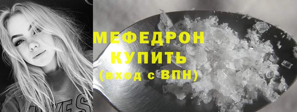 МДПВ Новодвинск