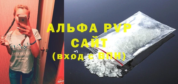 экстази Новокубанск