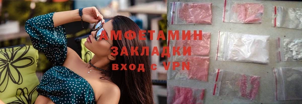 а пвп мука Нягань