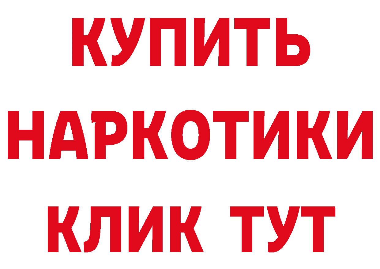 ГАШ 40% ТГК вход это ОМГ ОМГ Любим