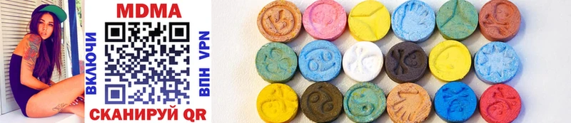 MDMA crystal  кракен как зайти  Любим 