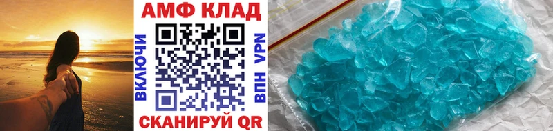 MEGA маркетплейс  Любим  Первитин витя 