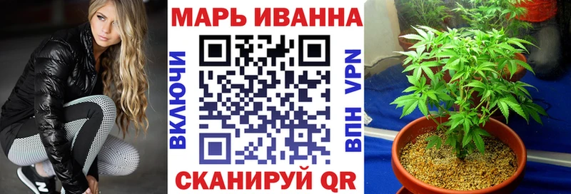 omg зеркало  наркотики  Любим  МАРИХУАНА AK-47 
